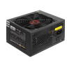 Блок питания 400W EXEGATE 400PPE EX284676RUS
