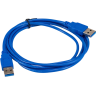 Кабель EXEGATE EX-CC-USB3-AMAM-1,5 USB A (M) - USB A (M), 1,5м EX300132RUS