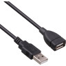 Удлинитель USB 2,0 EXEGATE EX-CC-USB2-AMAF-0,75 EX294741RUS
